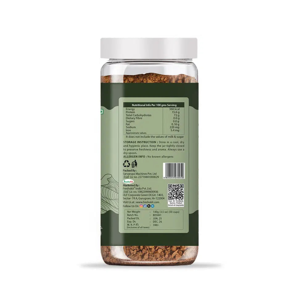 Classic Espresso Instant Coffee – Bold, Rich & Intense (100g)